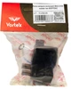 Реле напряжения (Интеграл) ВАЗ 2105 новый тип Vortex - изображение 2