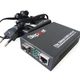 Медиаконвертер Step4Net MC-SFP1000-FE/GE-LFP Gigabit 100/1000Мбит LFP SFP конвертер Ethernet оптический преобразователь сигнала RJ45 SC - изображение 1