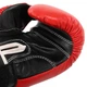 Перчатки боксерские кожаные размер 12 унции пенный наполнитель BOXER красный-черный 2023 - изображение 4