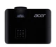 Проектор Acer X139 (MR.JX611.00Z) EU - изображение 5
