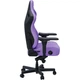 Игровое кресло Anda Seat Kaiser 4 Size L Violet (AD12YDDC-L-20-V-PV/C) - изображение 3