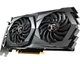 Видеокарта MSI GTX 1650 4Gb Gaming X (GeForce GTX 1650 GAMING X 4G) (GeForce GTX 1650 GAMING X) (GDDR6, 128 bit, PCI-E v3.0) Б/у - изображение 3