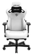 Игровое кресло Anda Seat Kaiser 3 XL White (AD12YDC-XL-01-W-PV/C) - изображение 4