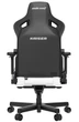 Игровое кресло Anda Seat Kaiser 3 XL White (AD12YDC-XL-01-W-PV/C) - изображение 5