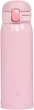 Термокружка Zojirushi SM-WA48PA 0.48 л Pink - изображение 1