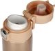 Термочашка Skif Outdoor Companion 0.42l Gold - изображение 3