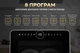 Компактная посудомоечная машина iHunt BRO Dishwasher Xpert с резервуаром для воды 5 л, 8 программ, сенсорное управление, без подключения к водопроводу - изображение 7