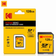 Карта памяти SD Kodak SDXC U1 Class 10 128GB - изображение 1