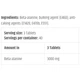 Бета-аланін для спорту Kevin Levrone Gold Beta Alanine 120 Tabs (000026768) - изображение 2
