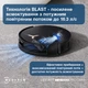 Робот-пылесос Ecovacs DEEBOT T50 Max Pro OMNI Black - изображение 3