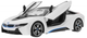 Машинка на радіокеруванні Rastar BMW i8 Біла (5903864900613) - зображення 3
