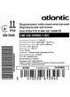 Водонагреватель Atlantic серии Steatite Ego VM 50 D400S-1-BС, 50 л, 1.2 кВт, вертикальный монтаж, "cухой" ТЭН, цилиндрический, класс C, белый - изображение 7