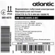 Водонагреватель Atlantic серии Steatite Elite VM 080 D400S-2-BC, 080 л, 1.5 кВт, вертикальный монтаж, "cухой" ТЭН, цилиндрический, класс C, белый - изображение 9