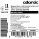 Водонагреватель Atlantic серии O'Pro+ VM 100 D400S (2000W), 2.0 кВт, 100 л, вертикальный монтаж, "мокрый" ТЭН, цилиндрический, класс C, белый - изображение 8