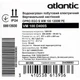Водонагреватель Atlantic серии O'Pro Ego VM 050 D400S (1200W), 1.2 кВт, 50 л, вертикальный монтаж, "мокрый" ТЭН, цилиндрический, класс C, белый - изображение 8