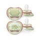 Пустушка PHILIPS Avent SCF087/18 Ultra Air, 6-18 міс (8720689043076) - зображення 1
