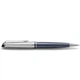 Ручка шариковая Waterman EXPERT Deluxe Metallic Stone Grey CT BP - изображение 3