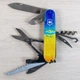 Швейцарский складной нож 91мм Victorinox HUNTSMAN UKRAINE 1.3713.7.T3100pw - изображение 7