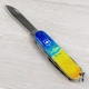 Швейцарский складной нож 91мм Victorinox HUNTSMAN UKRAINE 1.3713.7.T3100pw - изображение 8