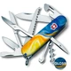 Швейцарский складной нож 91мм Victorinox HUNTSMAN UKRAINE 1.3713.7.T3250pw - изображение 2