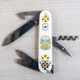 Швейцарский складной нож 91мм Victorinox SPARTAN UKRAINE 1.3603.7.T1370u - изображение 4