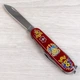 Швейцарский складной нож 91мм Victorinox CAMPER UKRAINE 1.3613.T1370u - изображение 5