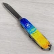 Швейцарский складной нож 91мм Victorinox CLIMBER UKRAINE 1.3703.7.T3100pw - изображение 7