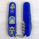 Швейцарський складаний ніж 91мм Victorinox SPARTAN UKRAINE 1.3603.2.T1370u - зображення 2