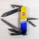 Швейцарський складаний ніж 91мм Victorinox CAMPER UKRAINE 1.3613.7.T3190pw - зображення 7