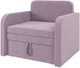 Джой диван Matro (Sofyno) (900) Аляска 07/Gemma 60 (24115828) - изображение 1
