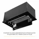 Вытяжка WEILOR LUMINA WBG 66 BLACK - изображение 7