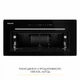 Вытяжка WEILOR LUMINA WBG 66 BLACK - изображение 13