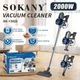 Ручний вертикальний пилосос SOKANY циклонний 2000 Вт 1.2 л - зображення 6