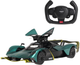 Samochód zdalnie sterowany Rastar Aston Martin Valkyrie AMR Pro Ciemno zielony (5903864944228) - obraz 2