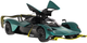 Samochód zdalnie sterowany Rastar Aston Martin Valkyrie AMR Pro Ciemno zielony (5903864944228) - obraz 4