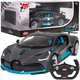 Samochód zdalnie sterowany Rastar Bugatti Divo Srebrny (6930751319332) - obraz 1