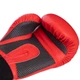 Перчатки для бокса и единоборств MaxxMMA GB01S Red-White 12 унций - изображение 4