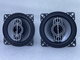Автомобильные динамики 4-х полосные TS-1095 S 10 см 220W - изображение 2