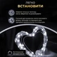 Гирлянда роса на пульте 100 метров 1000 led Белая зеленый провод капли росы гирлянда 8 режимов роса на елку - изображение 6