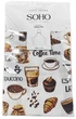 Фартук Soho Cofee Patern 60 х 84 см (BS 54422) - изображение 4
