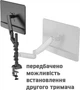 Настільне кріплення для монітора UFT MM11 Mount Black (UFTMM11) - зображення 5