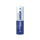 Аккумулятор 18650 Li-Ion Xtar Protected, 4000mAh, 10A, 4.2/3.6/2.5V - изображение 1