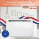 Конвектор Atlantic Altis Eco Boost 3 Wi-Fi CHG-BD1/Wi-Fi 1000W з комплектом підставок - зображення 2