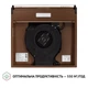 Кухонная вытяжка плоская PERFELLI PL 5144 Dark BR LED, коричневая стандартная вытяжка на кухню, 49,6 см - изображение 3
