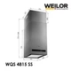 Кухонна витяжка Weilor WQS 4815 SS, потолочная островная мощная, управление жестами, 1200 куб.м., нерж. сталь - изображение 10