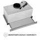Кухонная вытяжка Perfelli ISEO 6PMF INOX, нержавеющая сталь, мощная телескопическая вытяжка для кухни, 59,8 см - изображение 5