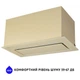 Кухонная вытяжка Minola HBI 6873 IV GLASS 1200 LED Line, бежевая мощная полновстраиваемая сенсорная, 59,8 см - изображение 8