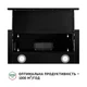 Кухонная вытяжка PERFELLI TL 6622 Full BL 1000 LED, черная мощная телескопическая, 1000 куб.м., 59,7 см - изображение 3