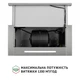Кухонная вытяжка Perfelli ISEO 6PSF INOX, телескопическая мощная сенсорная, нерж сталь, 59,8 см, 1200 куб.м. - изображение 10