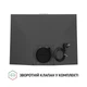 Кухонная вытяжка Perfelli K 6402 SG 850 LED, серая купольная декоративная настенная вытяжка на кухню, 59,7 см - изображение 7